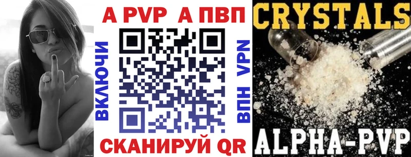 Где продают наркотики Зеленокумск mega зеркало  МЕТАДОН  МЕФ  Cocaine  Галлюциногенные грибы  ГАШИШ 