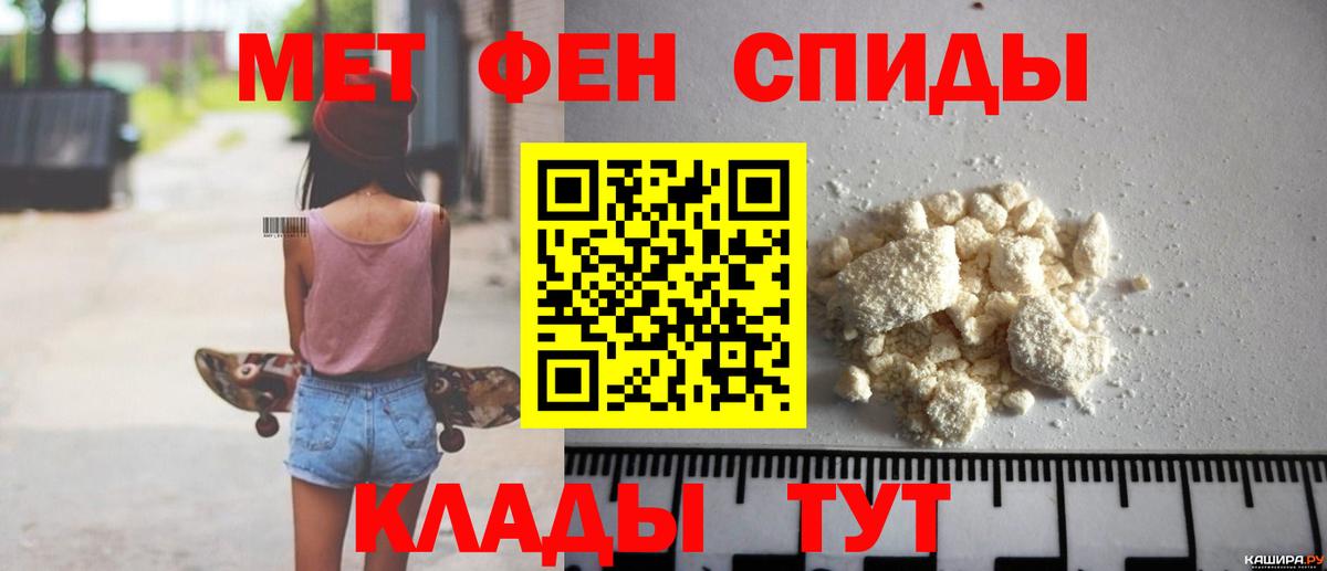 АМФ  кракен tor  Зеленокумск  АМФЕТАМИН Premium  Вход с VPN 