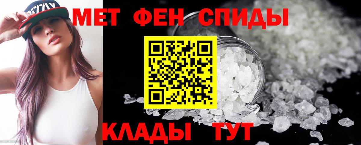 ГАШ Зеленокумск