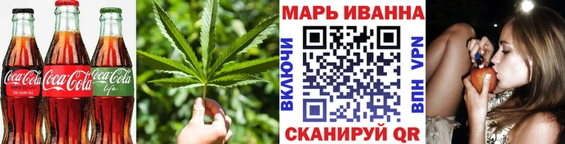 Еда ТГК марихуана  Зеленокумск 