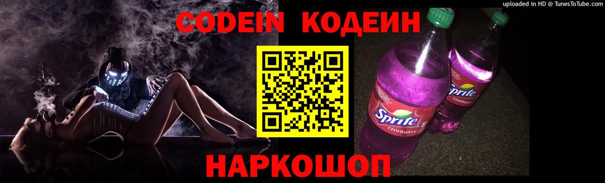 ЭКСТАЗИ Зеленокумск