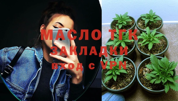 метадон Медвежьегорск
