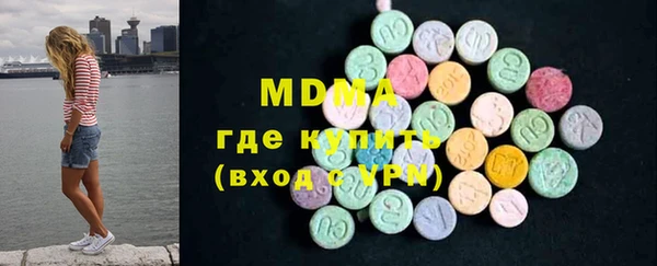 apvp Мегион