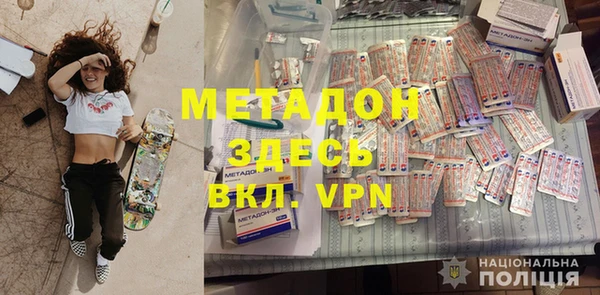 apvp Мегион