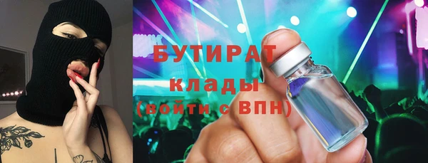 mix Артём
