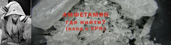 метадон Медвежьегорск