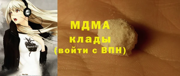 мет Михайловск