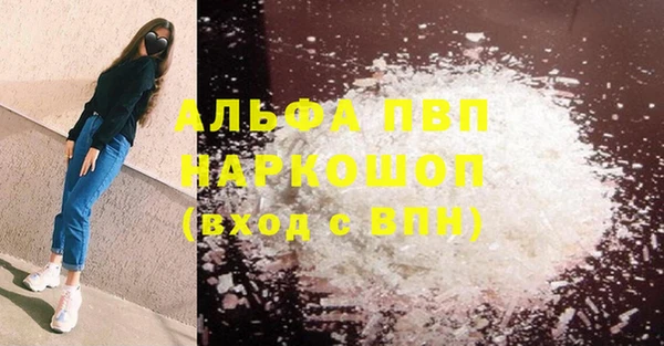 mix Артём