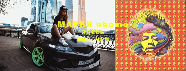 герыч Михайлов