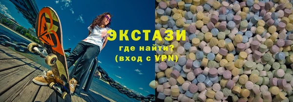 apvp Мегион