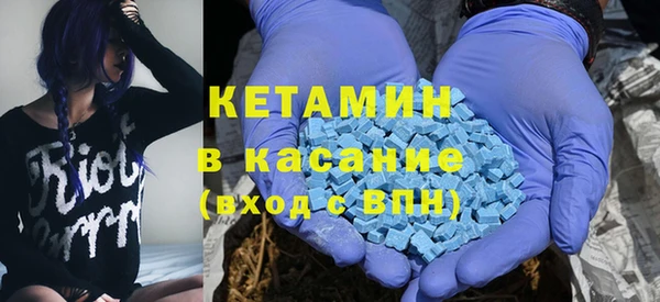 мет Михайловск