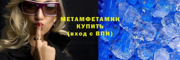 apvp Мегион