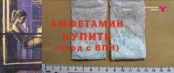 mix Артём