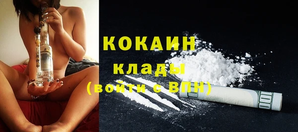 герыч Михайлов
