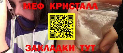 МДПВ Волжский