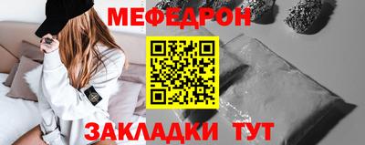 МДПВ Волжский