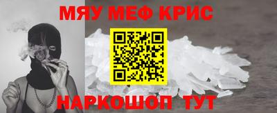 дистиллят марихуана Ирбит