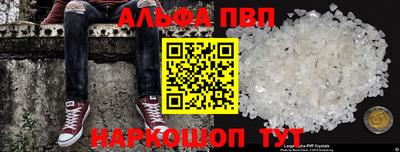 дживик Волжск