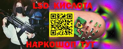 дживик Волжск
