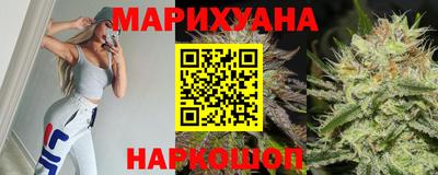 альфа пвп Волгодонск