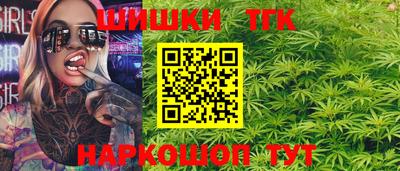 МДПВ Волжский