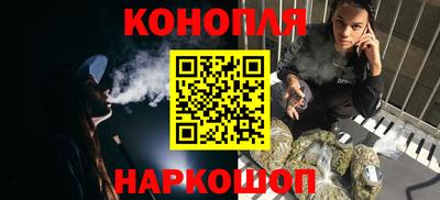 дживик Волжск