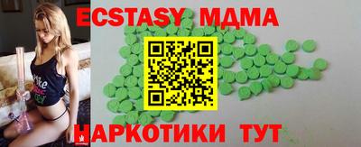 МДПВ Волжский