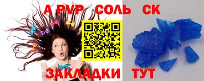 МДПВ Волжский