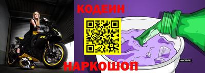 МДПВ Волжский