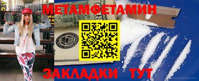 ECSTASY Азнакаево