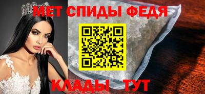 МДПВ Волжский