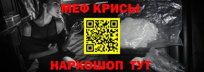 дживик Волжск
