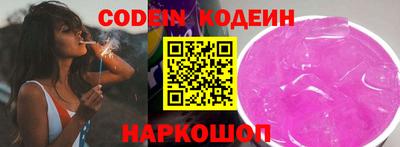 МДПВ Волжский