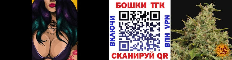 Конопля VHQ Зеленокумск